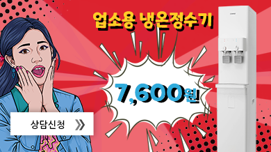 ���ҿ� �ÿ� ������ CHP-5711L