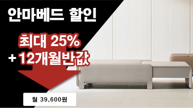 ڿ ȸ  ִ25% + 12 ݰ
