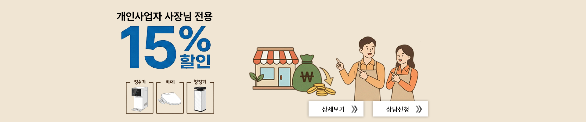 �����̵� ���2